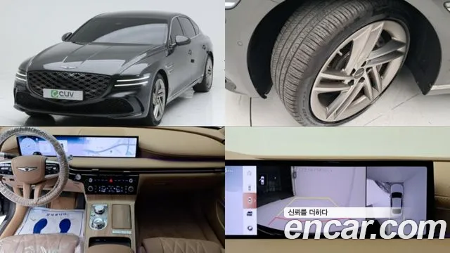 Genesis G80 2024