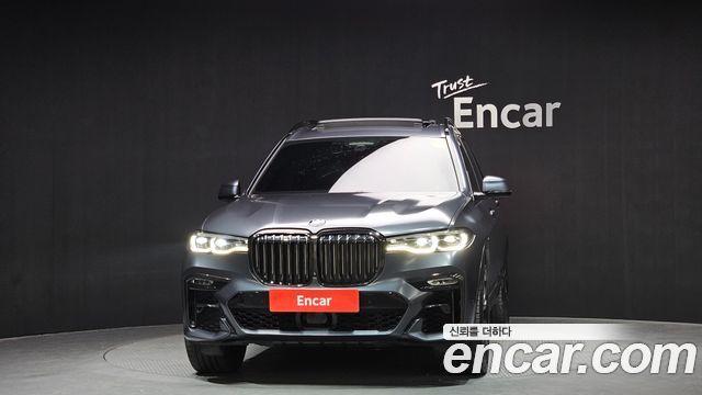 BMW X7 2020