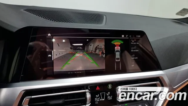 BMW 3 серии 2022