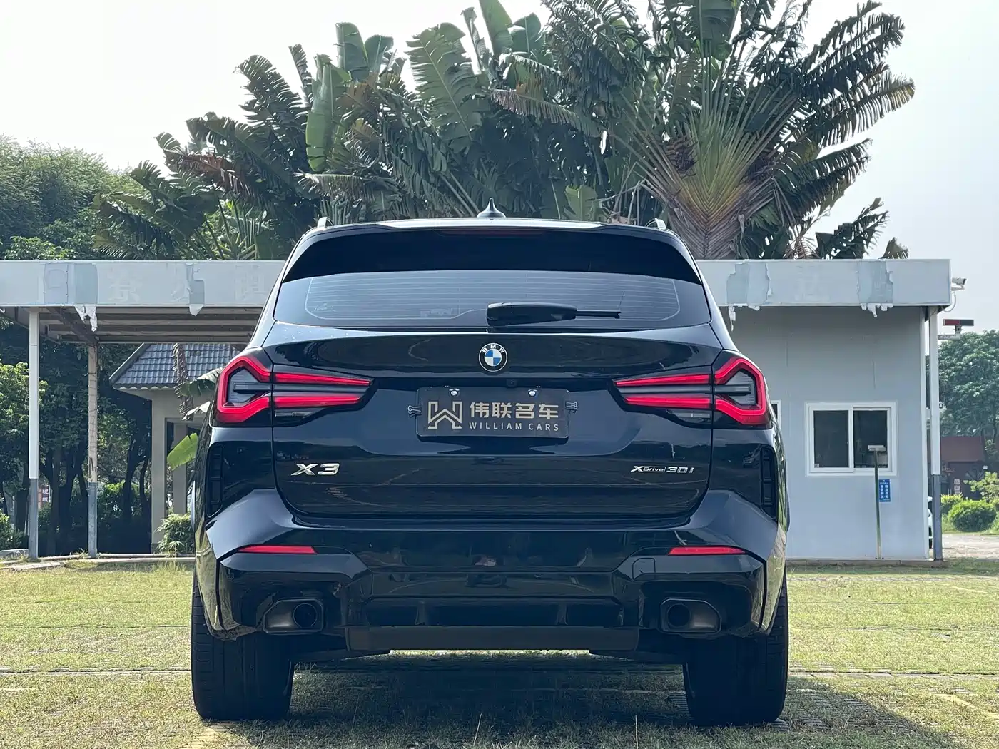 BMW X3 2024