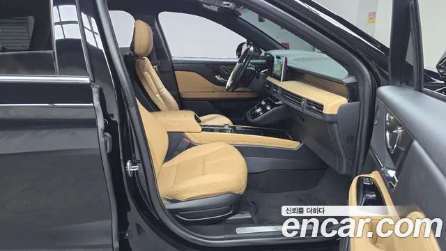 Lincoln Corsair 2020
