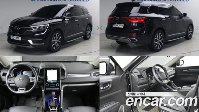 Renault QM6 2022