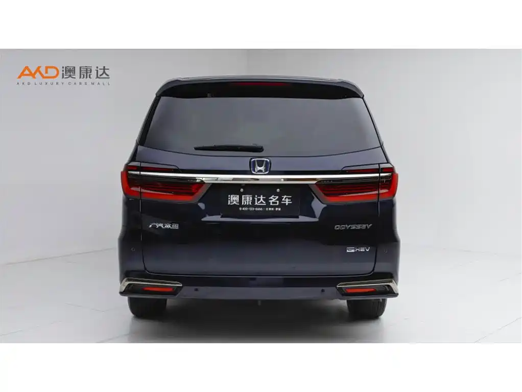 Honda Odyssey 2023