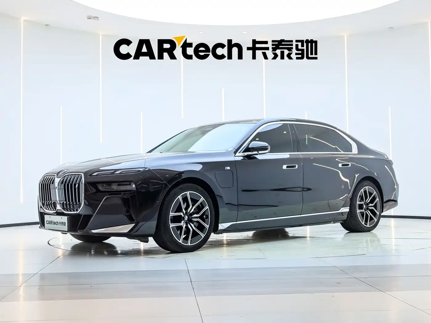 BMW i7 2025