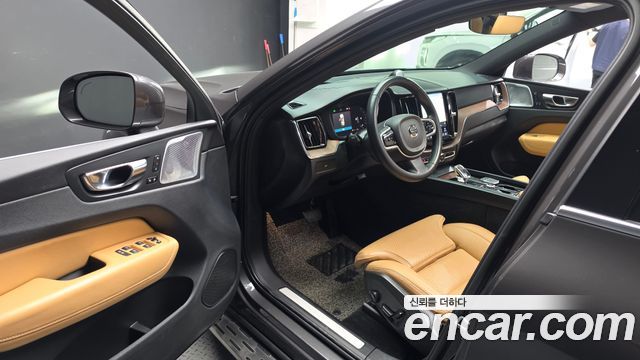 Volvo XC60 2022