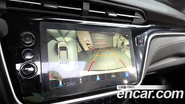 Chevrolet Bolt EUV 2023