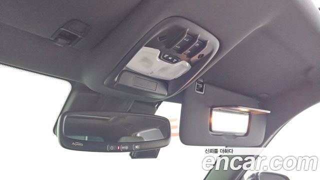 Chevrolet TrailBlazer 2022