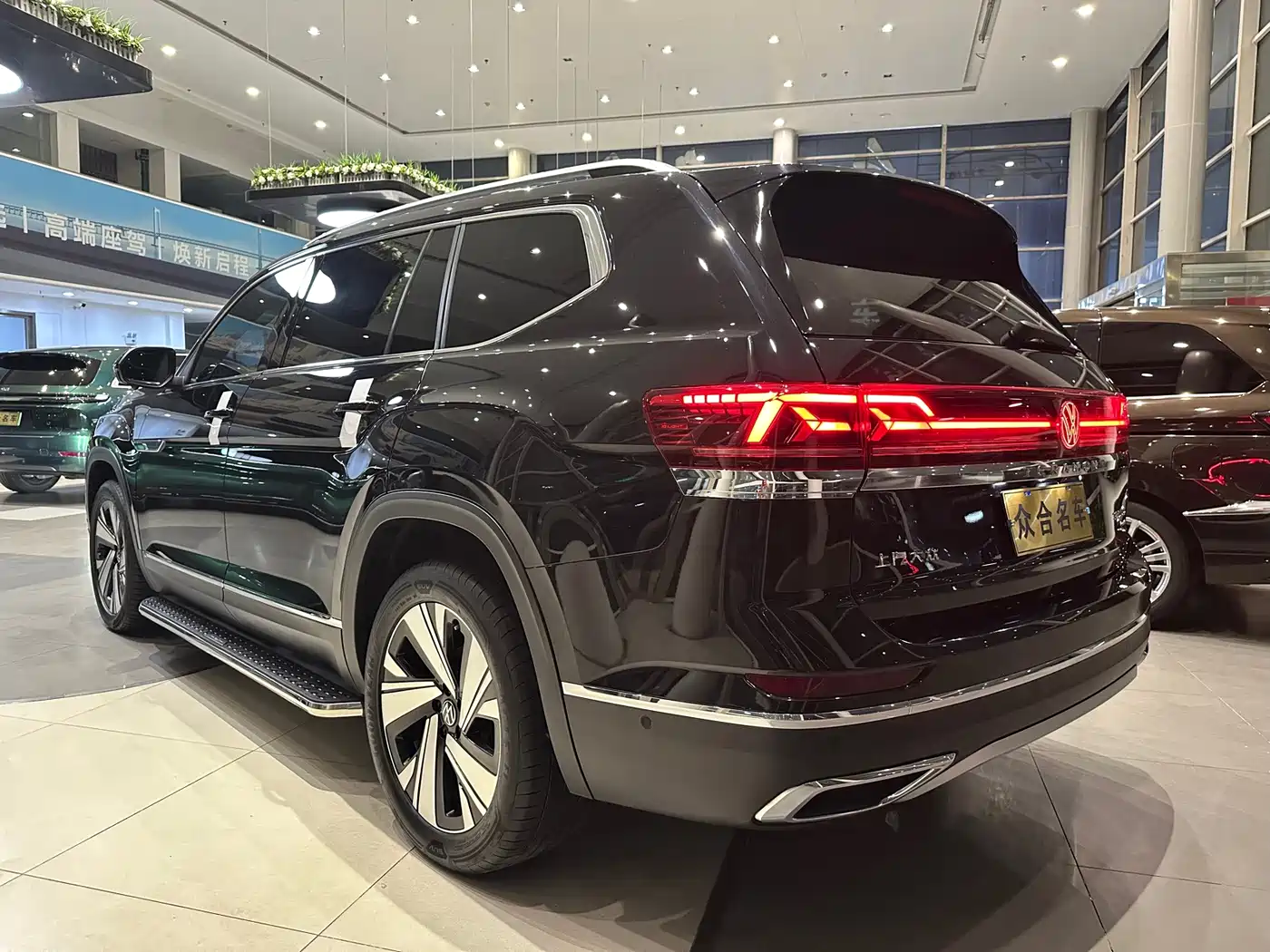 Volkswagen Teramont 2023