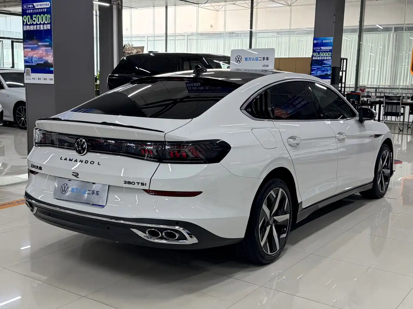 Volkswagen Lamando 2022