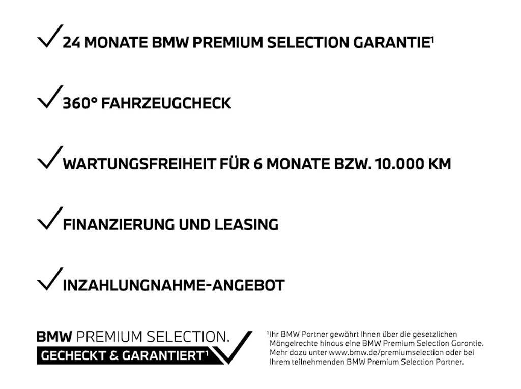 BMW 530 2022