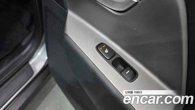 Kia Niro 2023