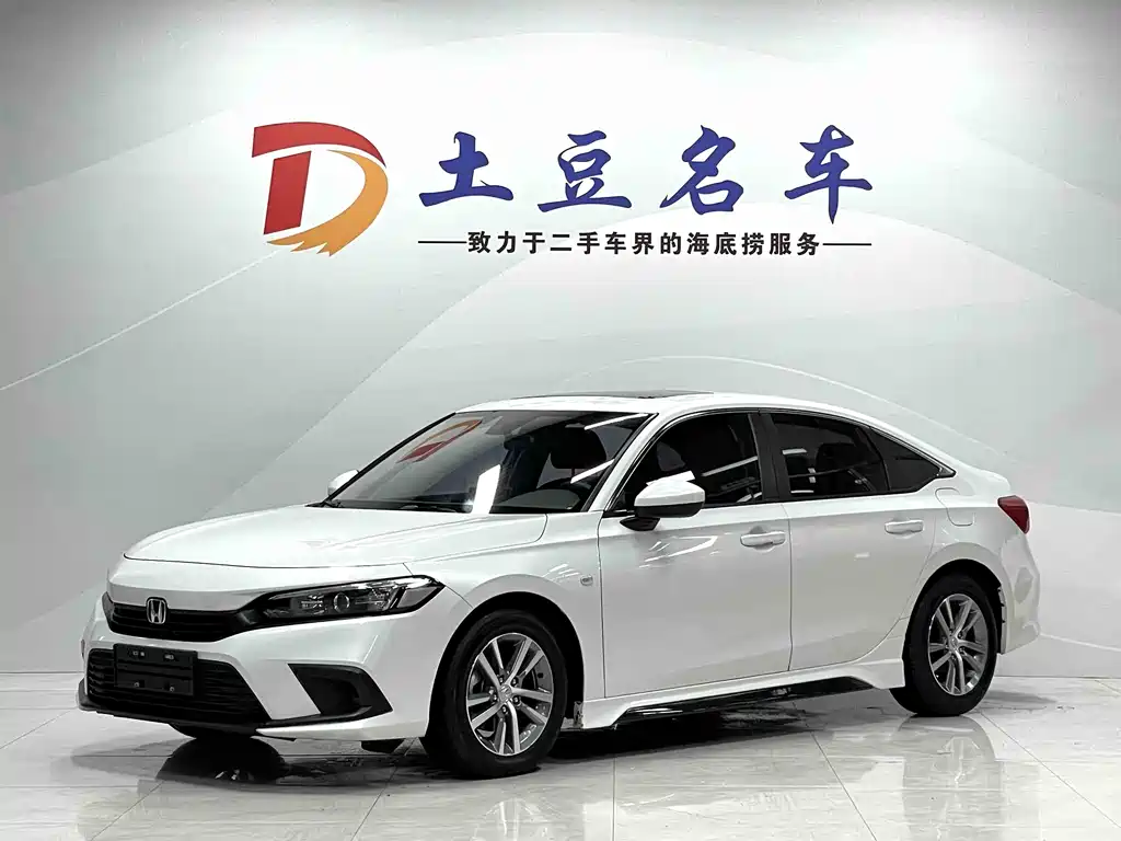 Honda Civic 2022
