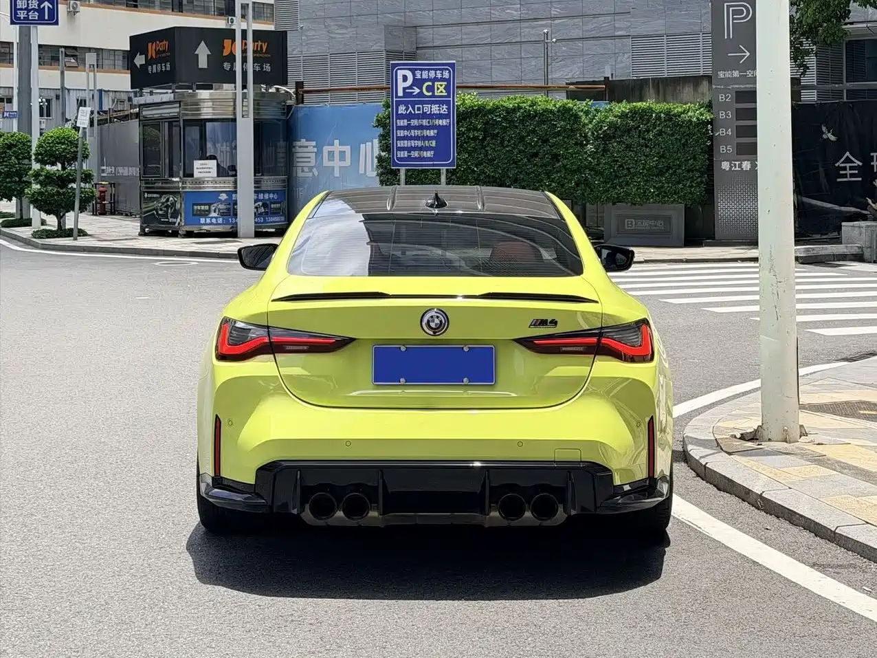 BMW M4 2023