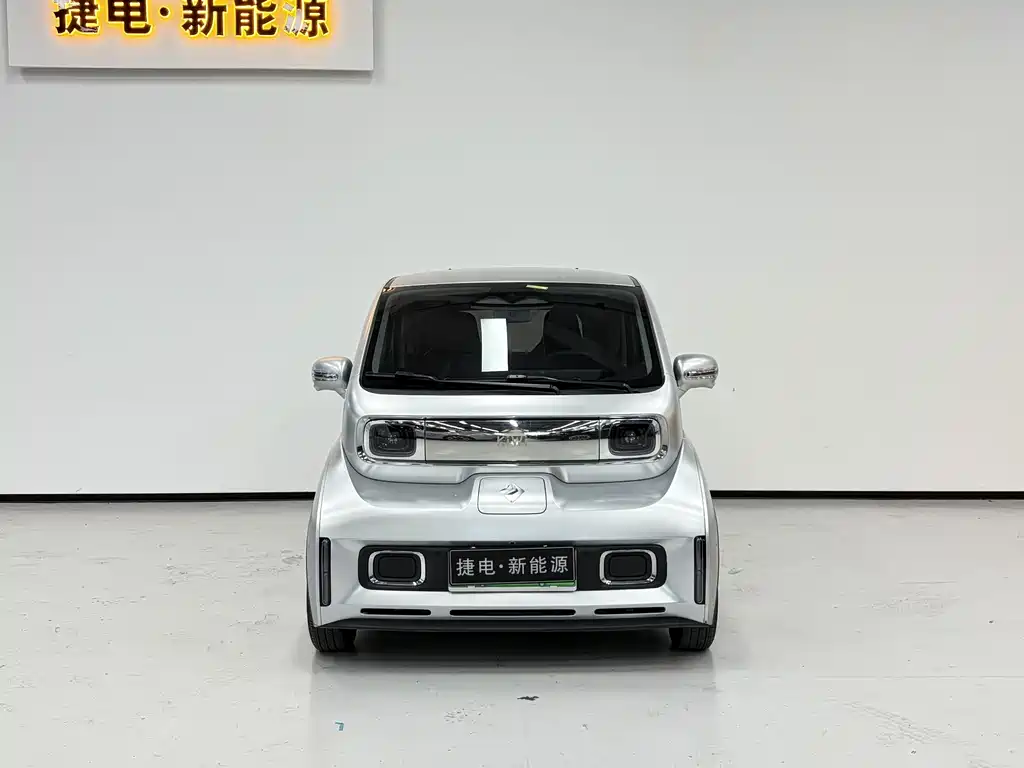 Baojun Kiwi EV 2022
