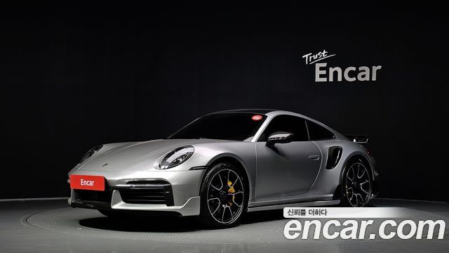 Porsche 911 2022