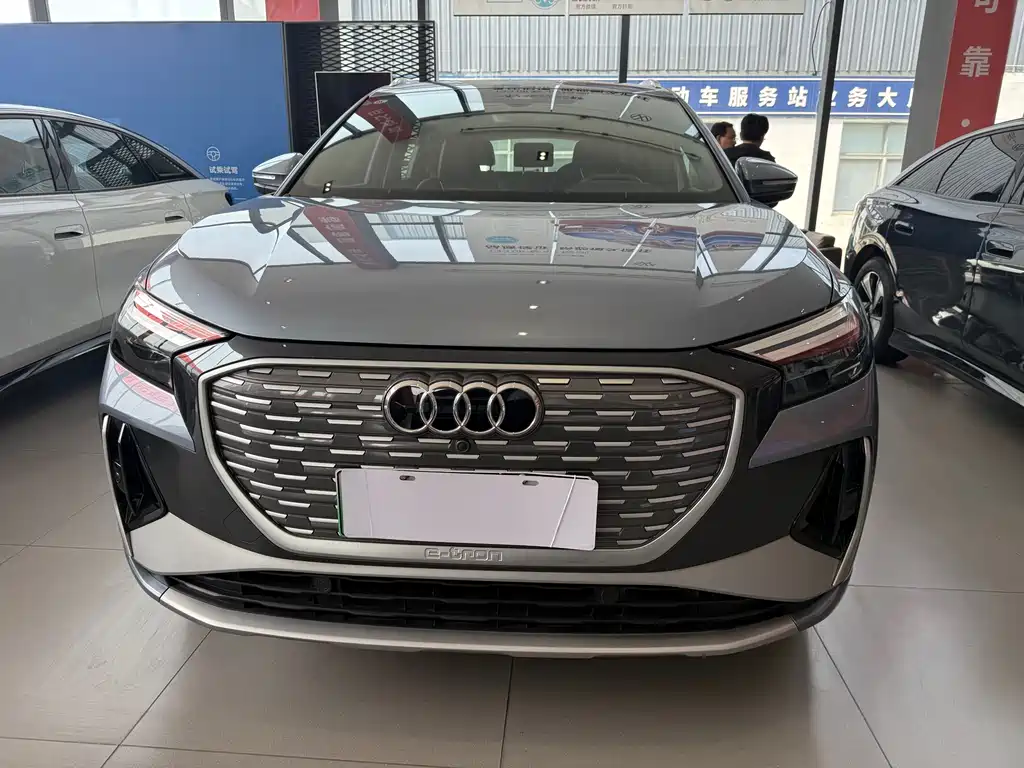 Audi Q4 e-tron 2024