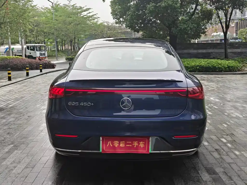 Mercedes-Benz EQS 2023