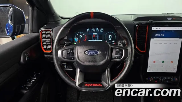 Ford Ranger 2024