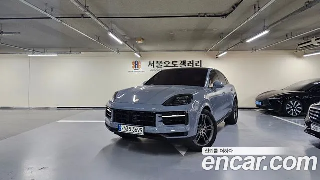 Porsche Cayenne 2023
