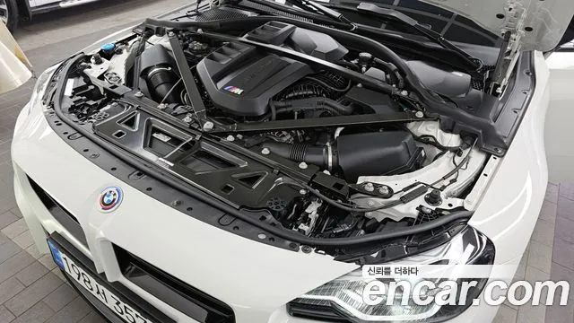 BMW M2 2025