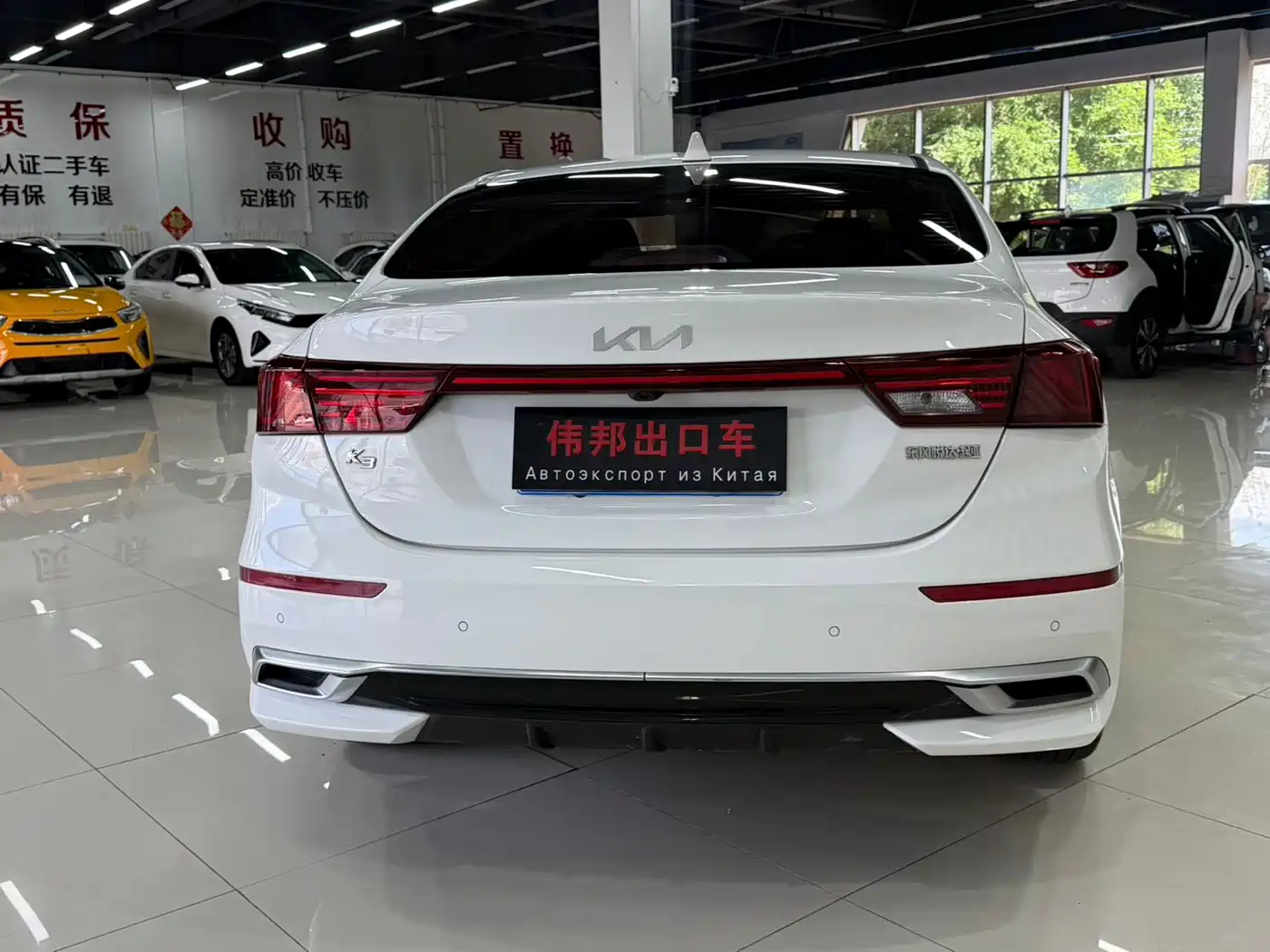 Kia K3 2022