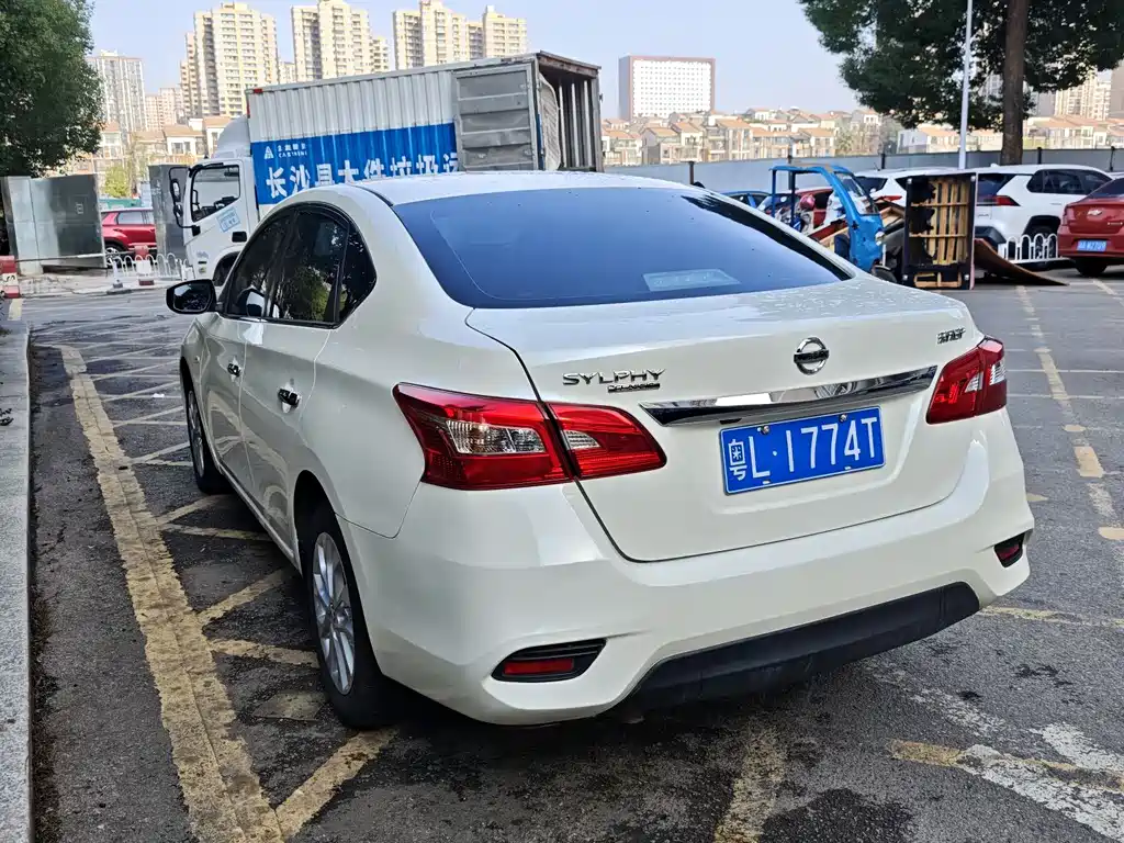Nissan Sylphy 2022