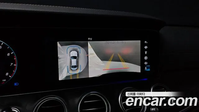 Mercedes-Benz E-Класс 2023