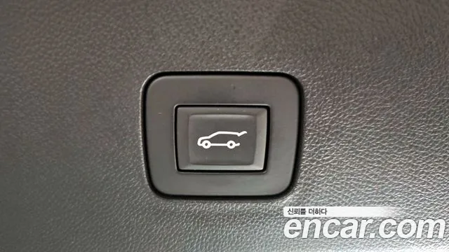 Chevrolet Trax 2023