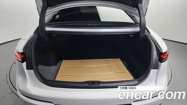 Toyota Crown 2023