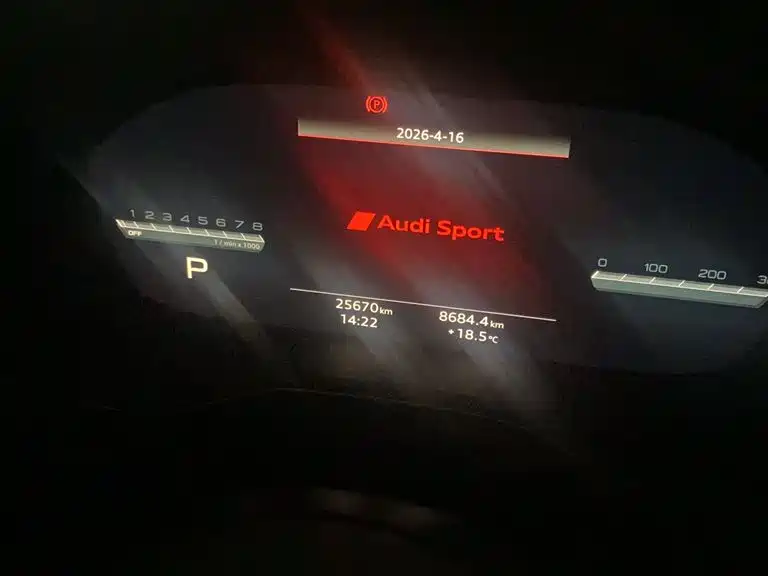 Audi S4 2023