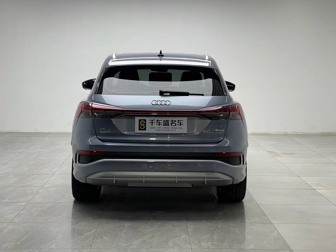 Audi Q4 e-tron 2024
