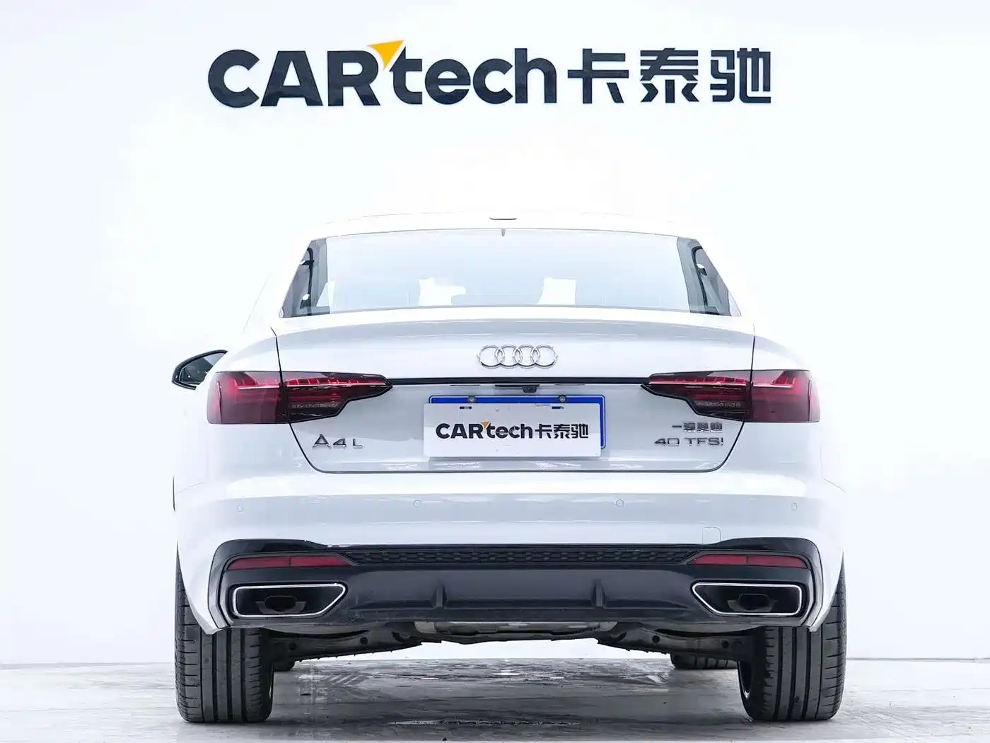 Audi A4 2024