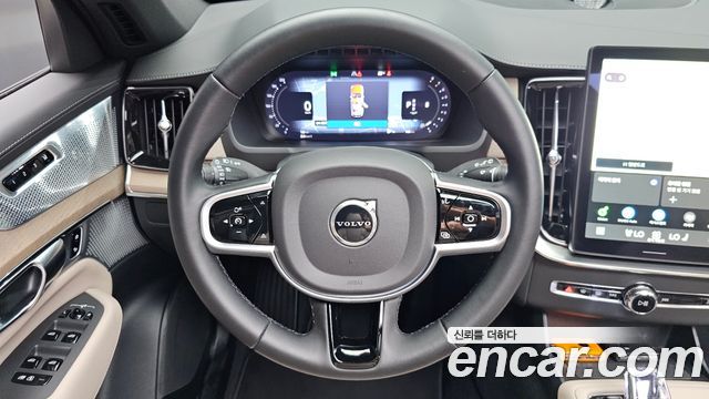 Volvo XC90 2026