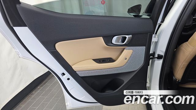Polestar 2 2022