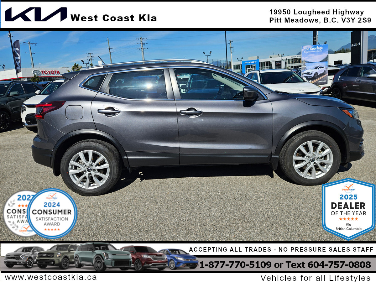 Nissan Qashqai 2023