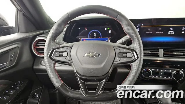 Chevrolet Trax 2023