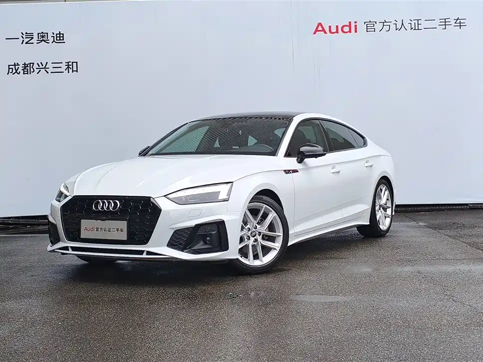 Audi A5 2023