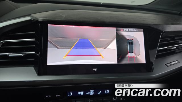 Audi Q4 e-tron 2025