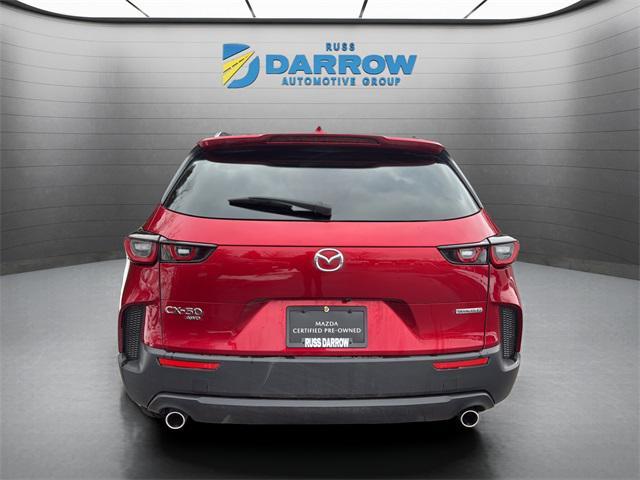 Mazda CX-50 2025