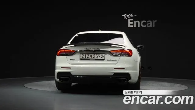 Maserati Quattroporte 2020