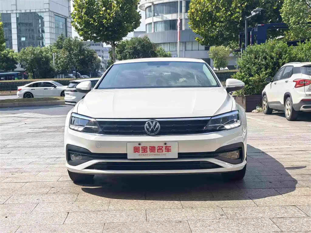 Volkswagen Lamando 2021