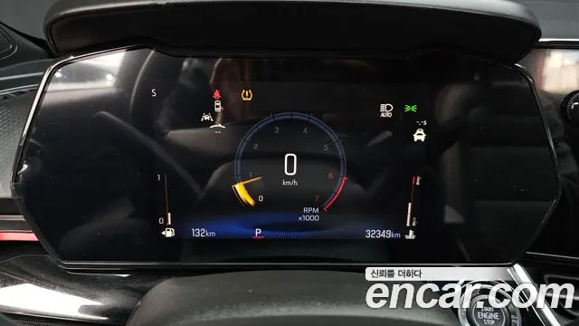 Chevrolet Trax 2024