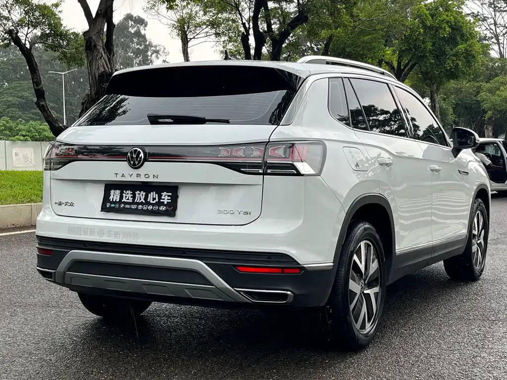 Volkswagen Tayron 2024