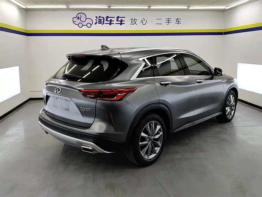 Infiniti QX50 2021