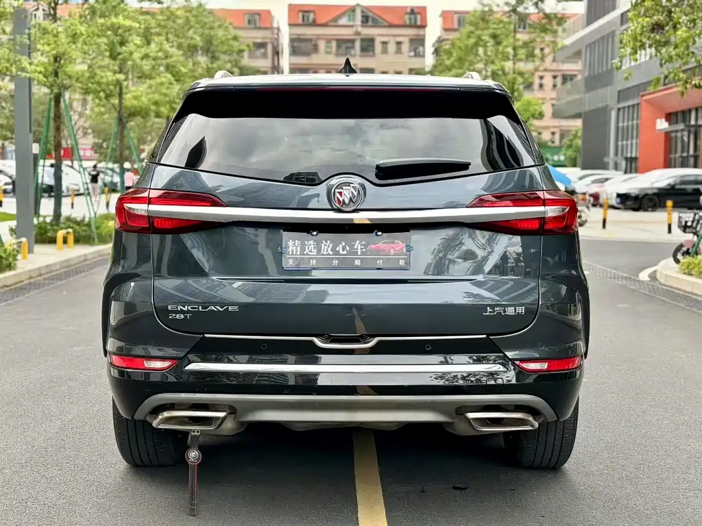 Buick Enclave 2020