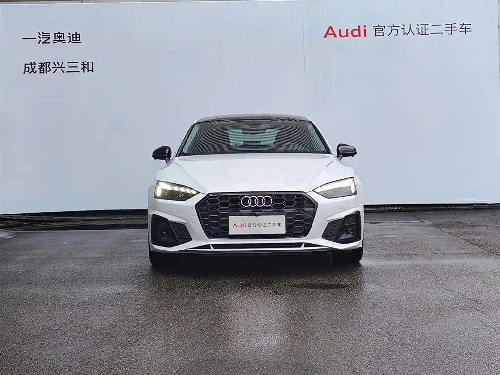 Audi A5 2023