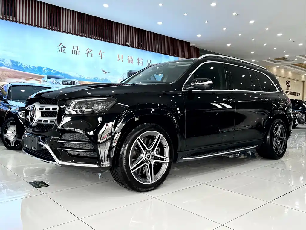Mercedes-Benz GLS 2023