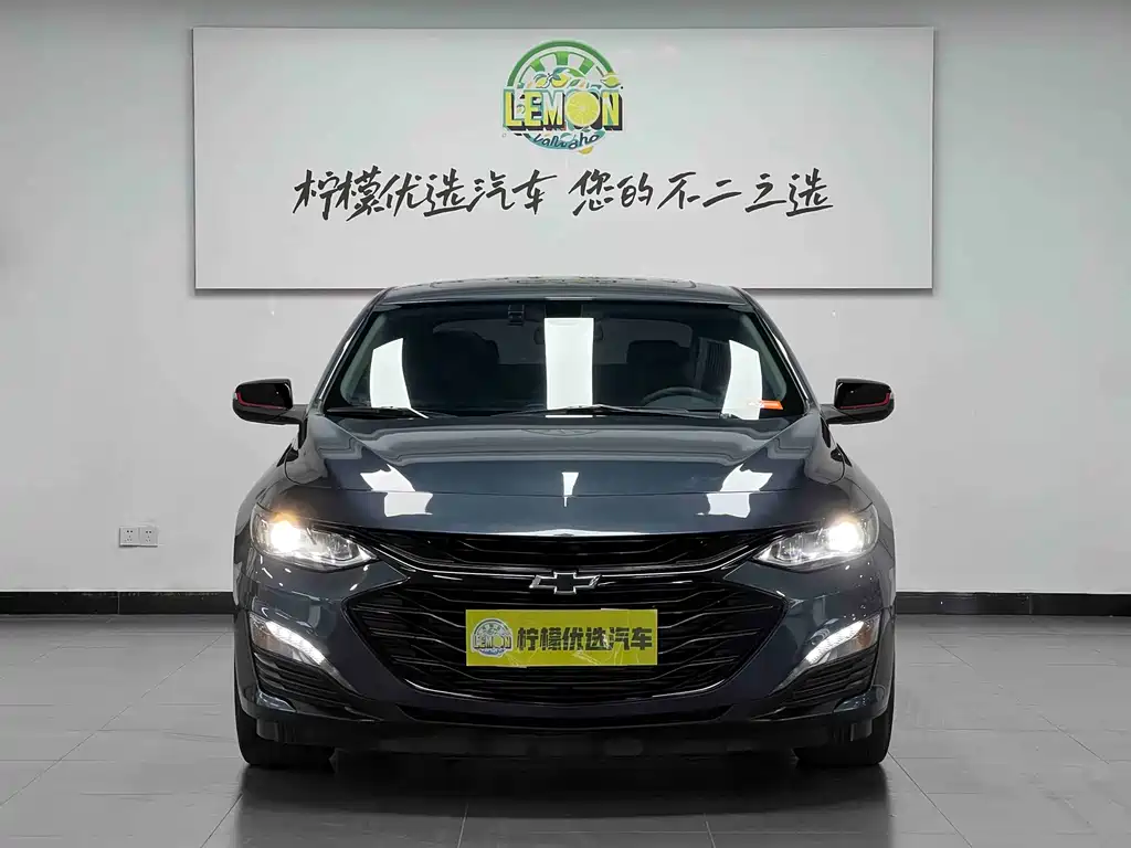 Chevrolet Malibu 2022