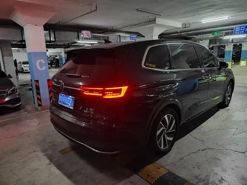 Volkswagen Viloran 2024