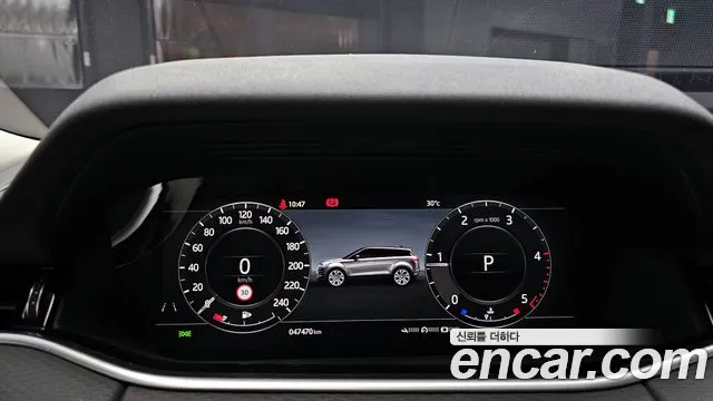 Land Rover Range Rover Evoque 2020